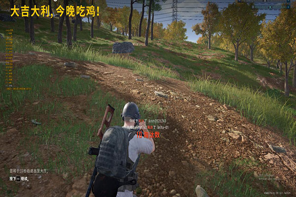 手游CF狙击外挂透视自瞄效果